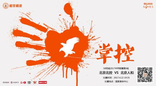 国产午夜电影网