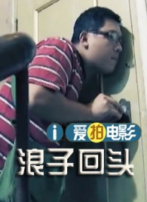 亚洲高清网站